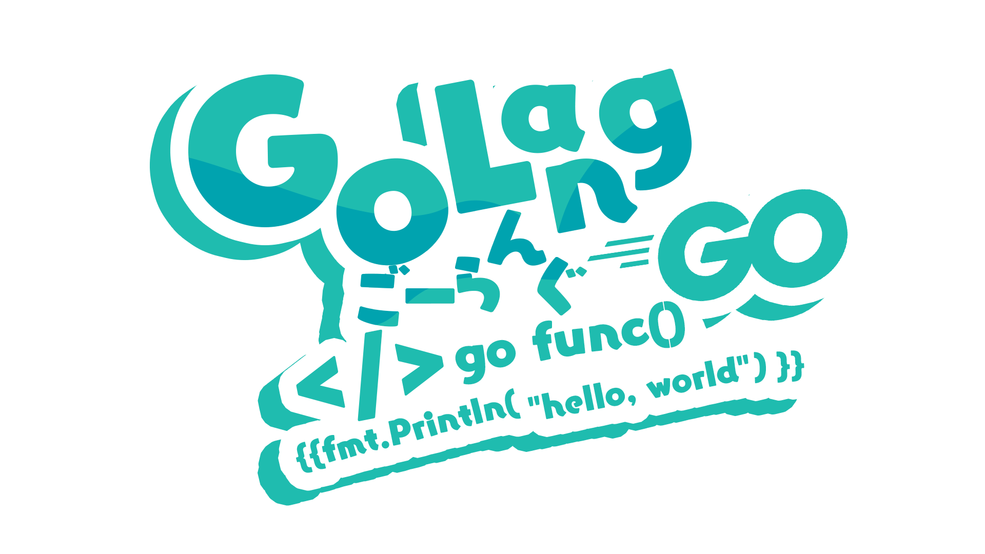 Golang